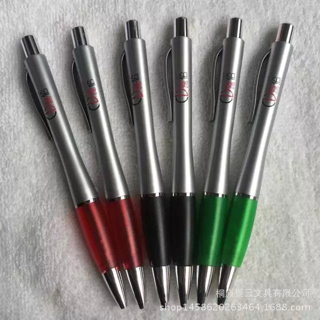 Click Version plastic ball point pen for promotion gift